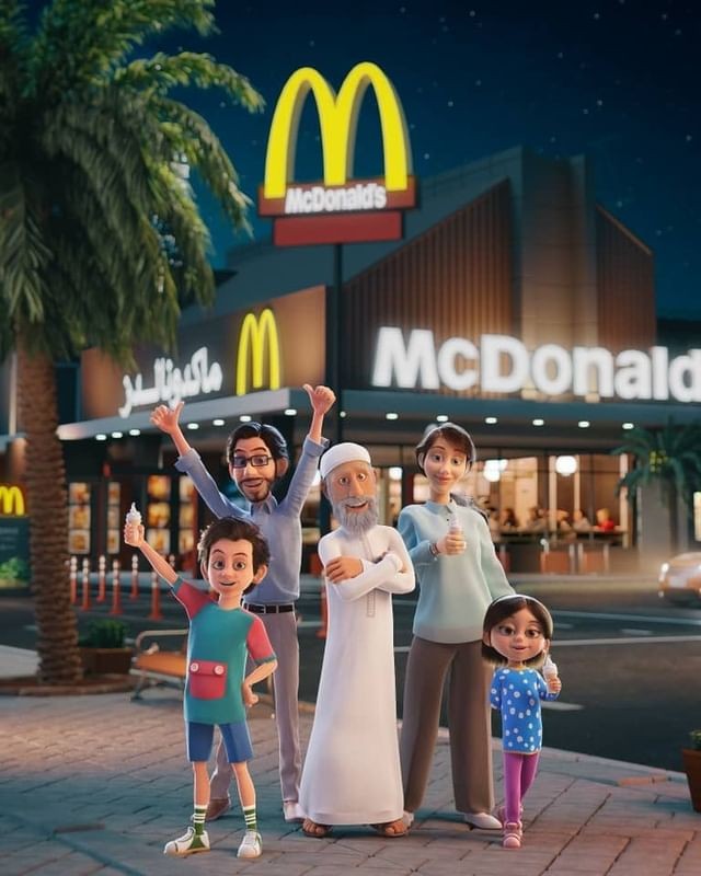 McDonalds Ramadan Special Poster