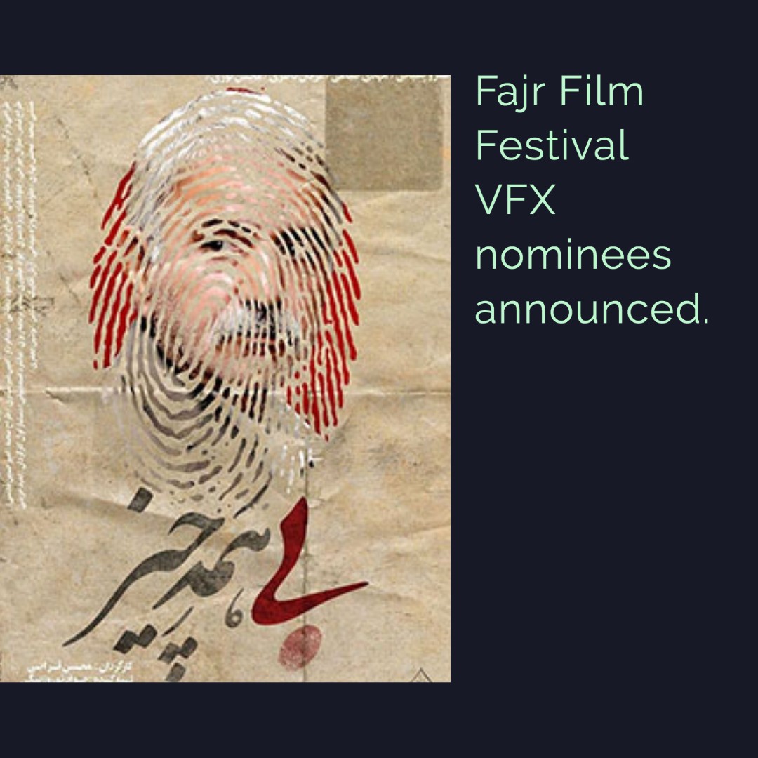 Fajr Festival Nominations Announced