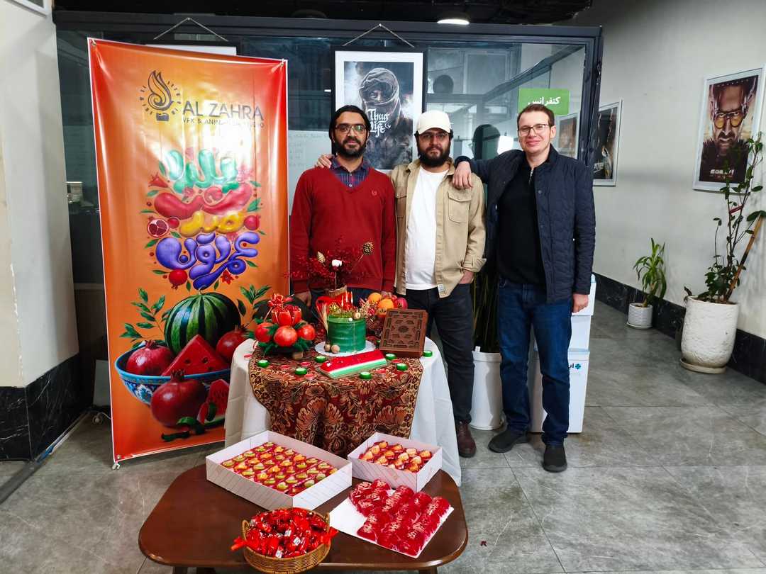 Yalda Night