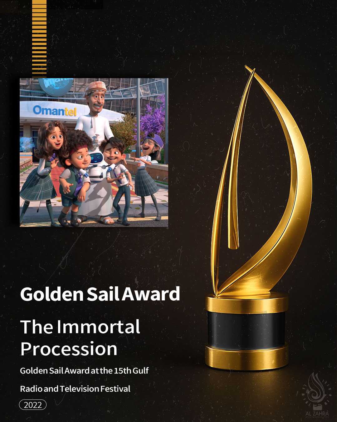 Awards
