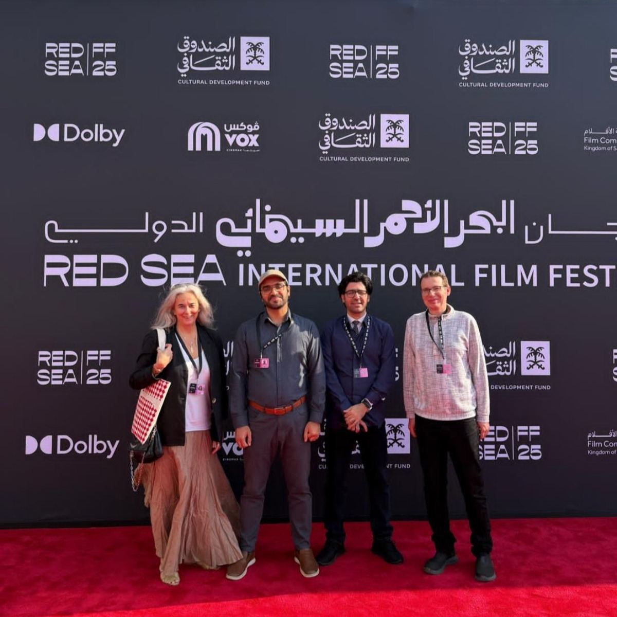 Red Sea International Film Festival