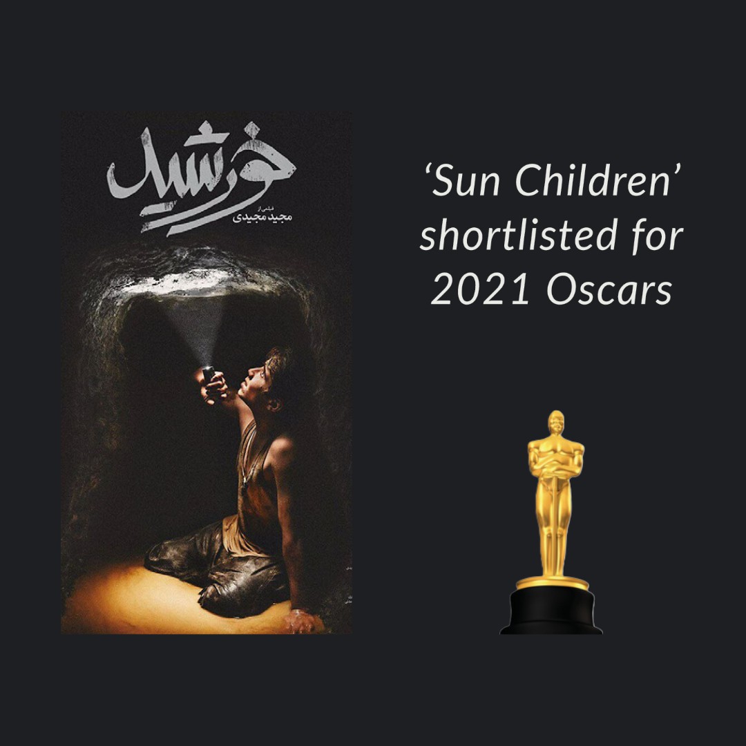 ‘Sun Children’ shortlisted for 2021 Oscars
